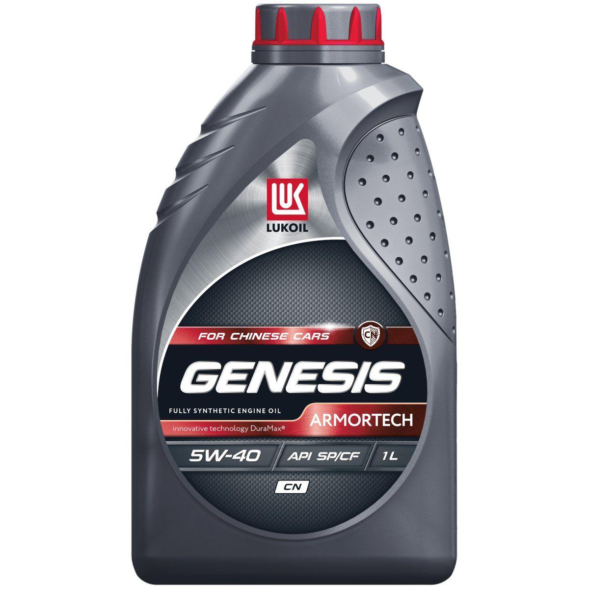 ЛУКОЙЛ (LUKOIL) GENESIS ARMORTECH CN 5W-40 Масло моторное, Синтетическое, 1 л