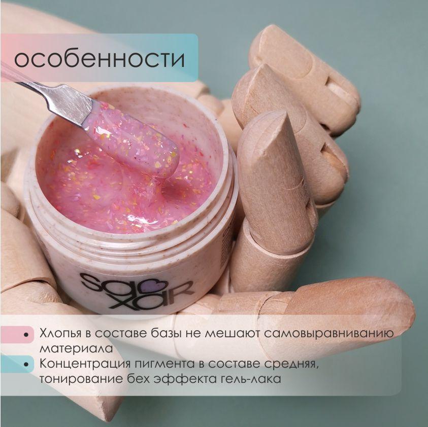 https://cdn1.ozone.ru/s3/multimedia-8/6665541956.jpg