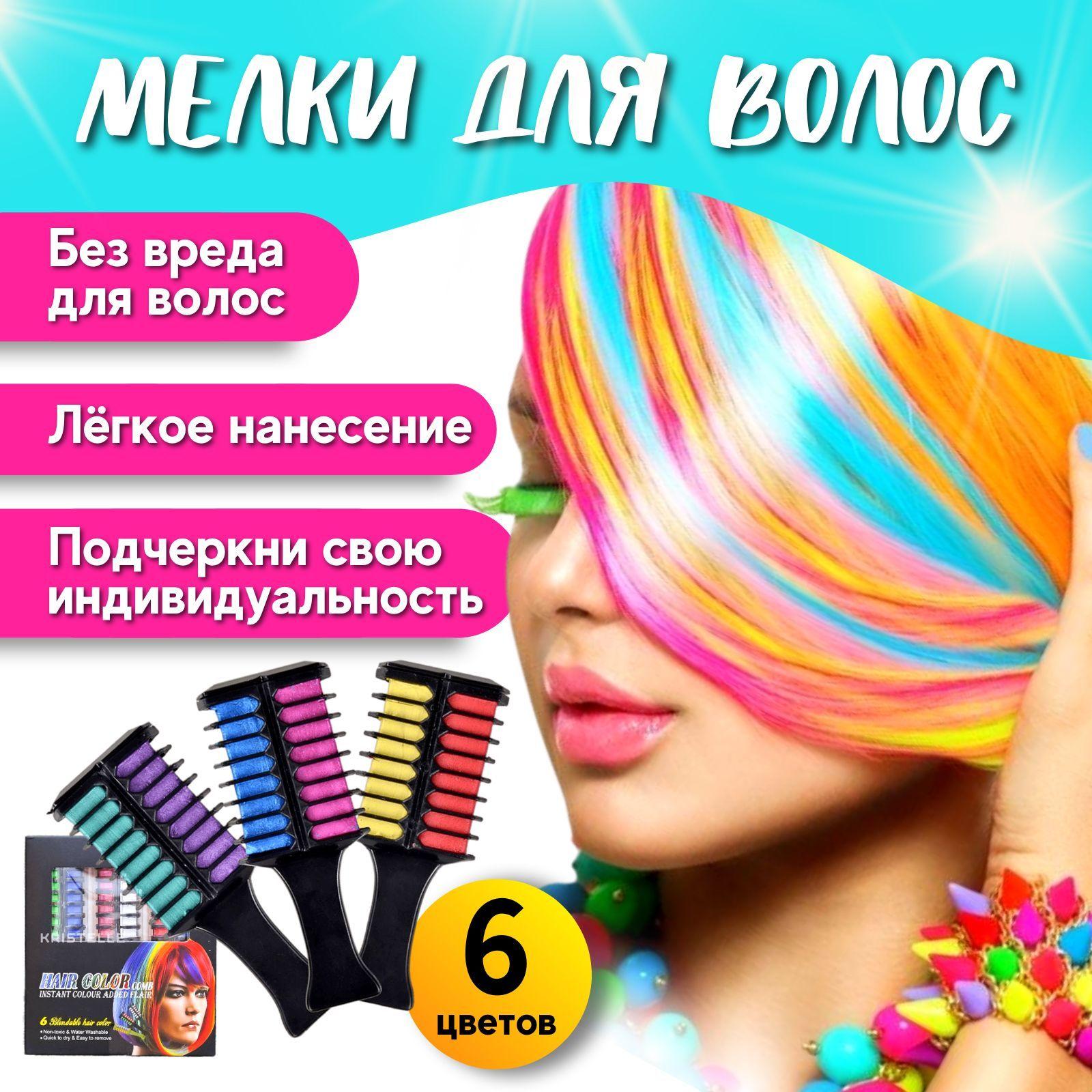 https://cdn1.ozone.ru/s3/multimedia-8/6667771940.jpg