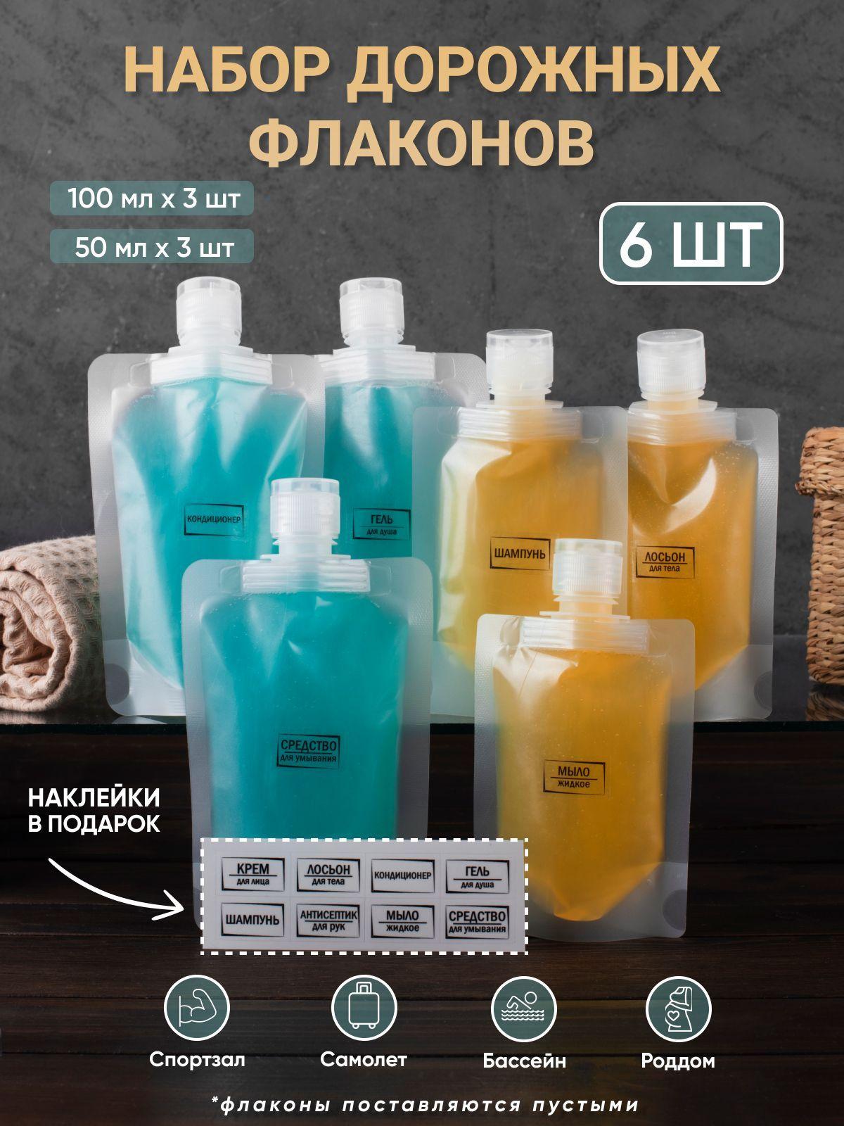 https://cdn1.ozone.ru/s3/multimedia-8/6676536608.jpg