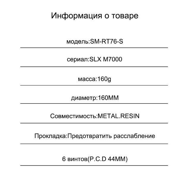 https://cdn1.ozone.ru/s3/multimedia-8/6678015884.jpg