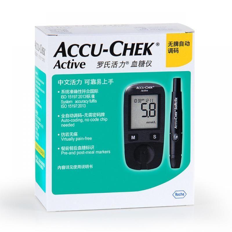 Глюкометр Акку-Чек Актив (Accu-Chek Active) Глюкометр