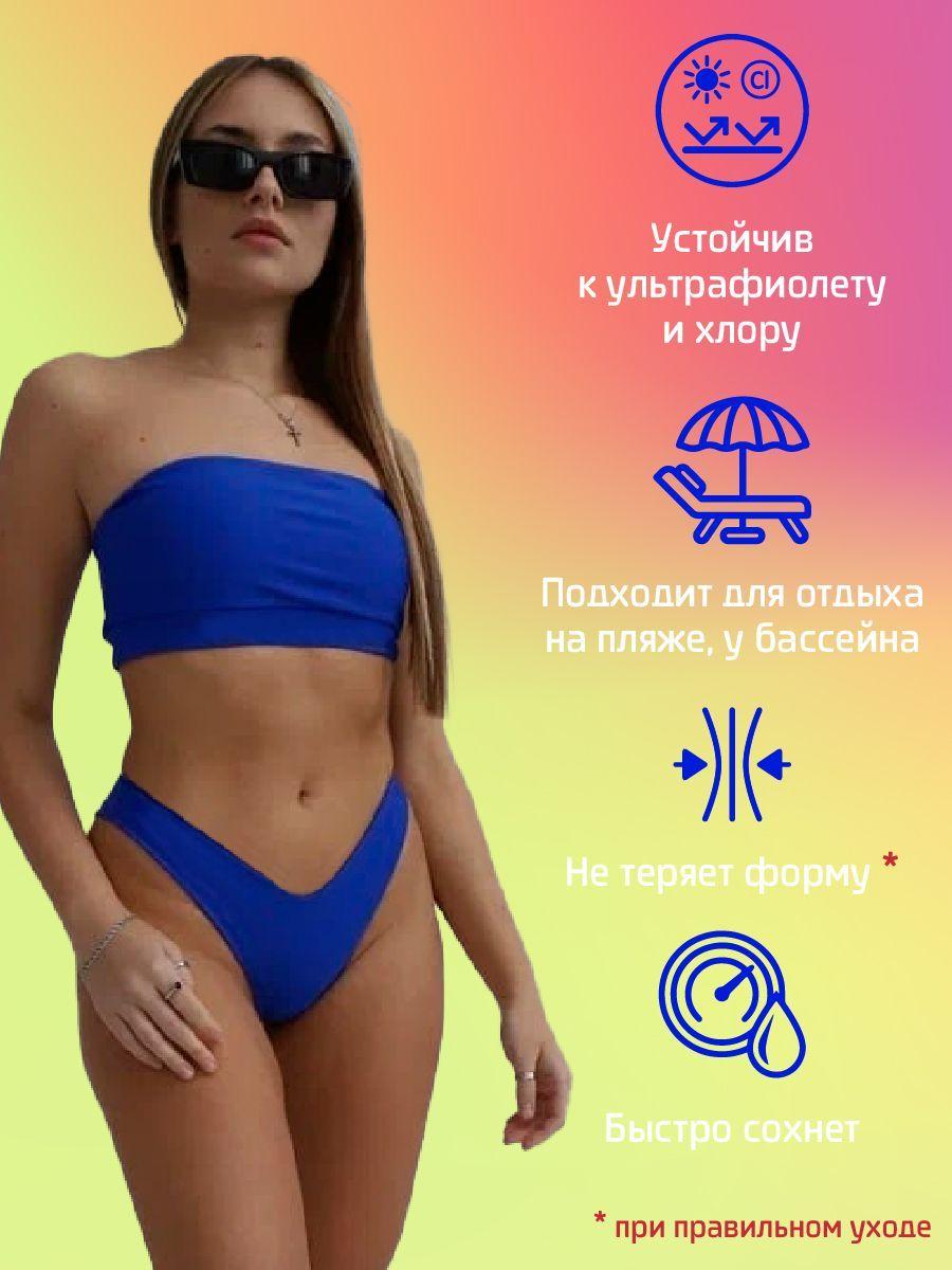 https://cdn1.ozone.ru/s3/multimedia-8/6681862988.jpg