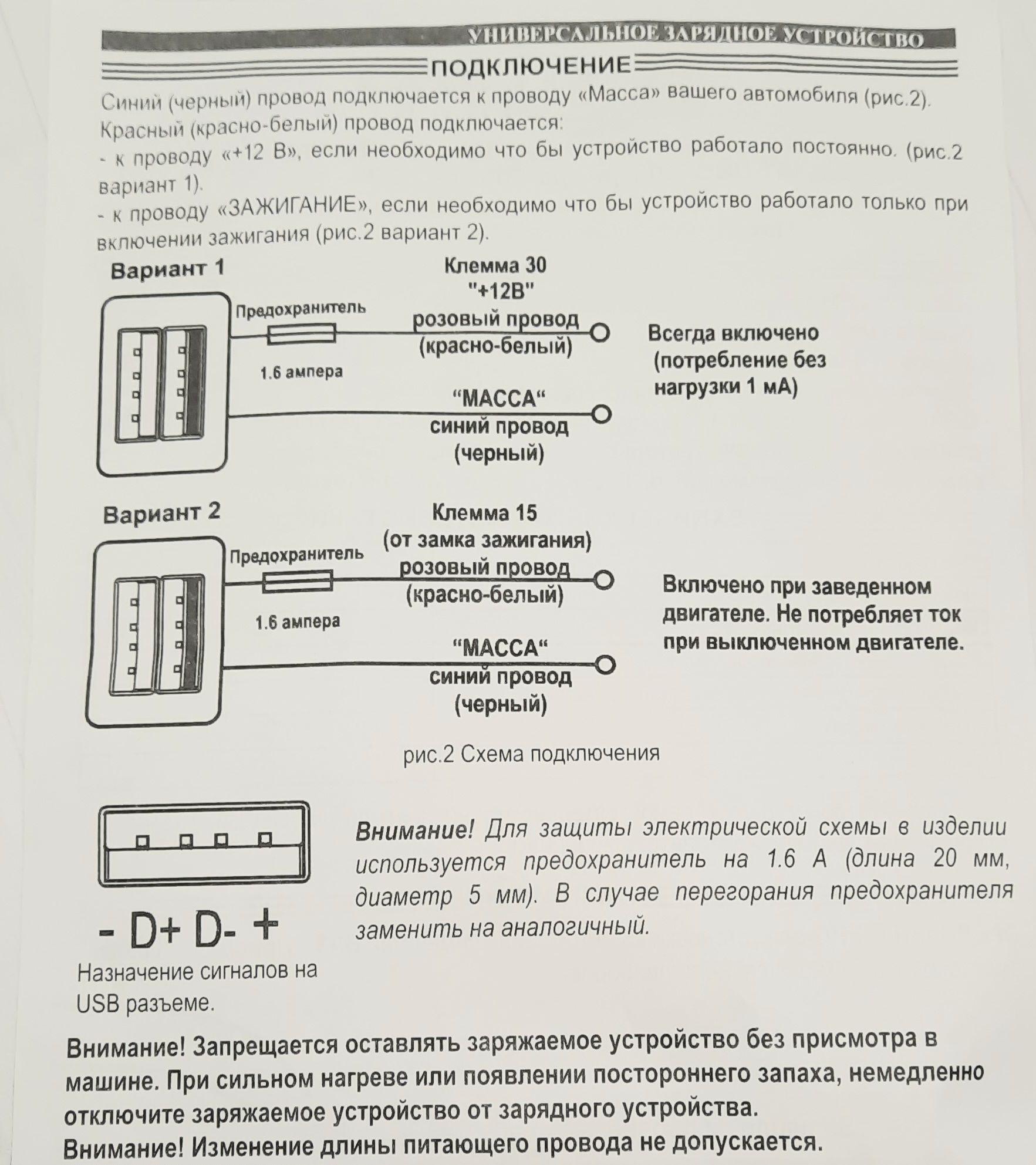 https://cdn1.ozone.ru/s3/multimedia-8/6689216636.jpg