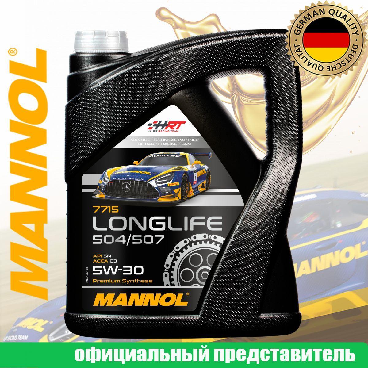 MANNOL | MANNOL LONGLIFE 504/507 5W-30 Масло моторное, Синтетическое, 5 л