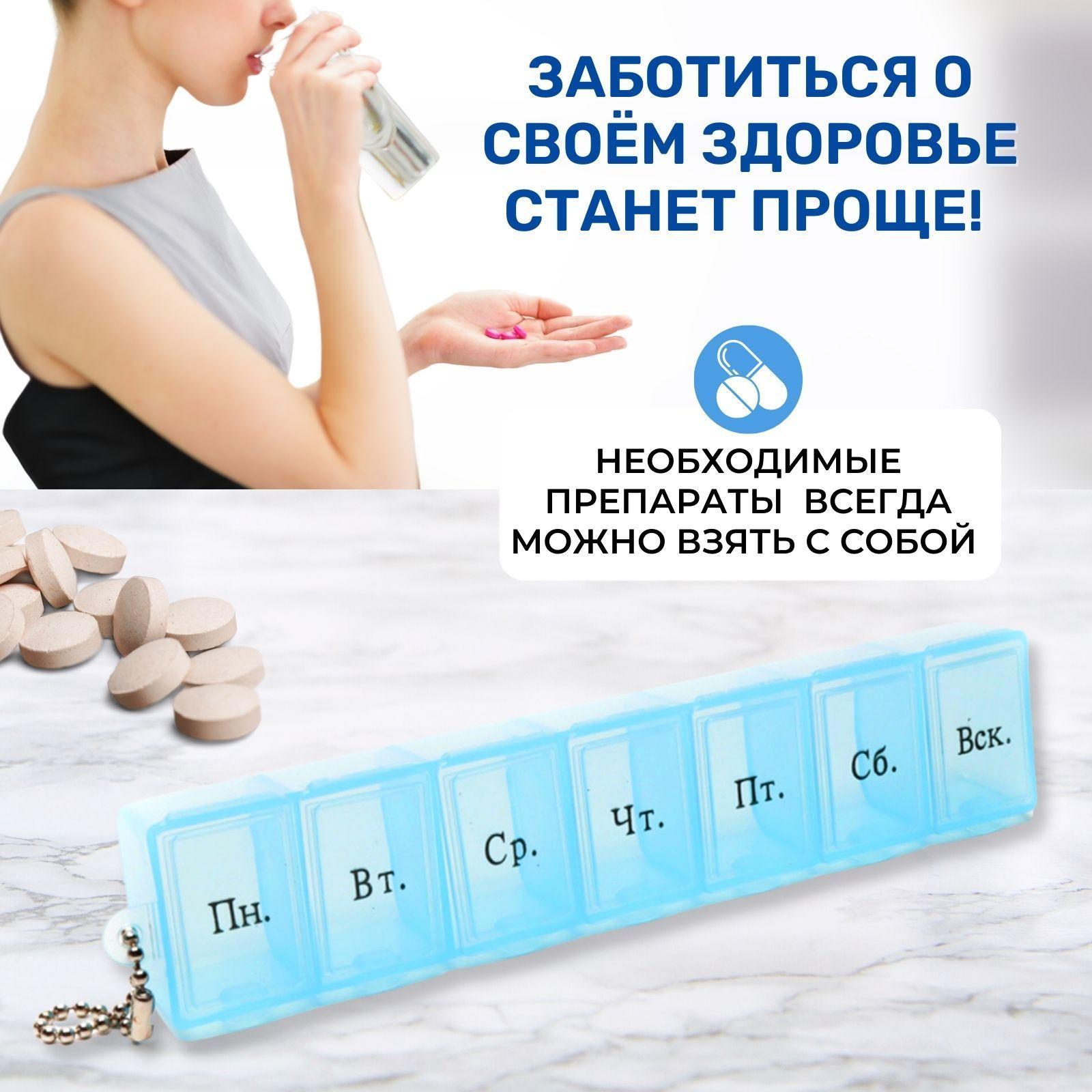 https://cdn1.ozone.ru/s3/multimedia-8/6693705008.jpg