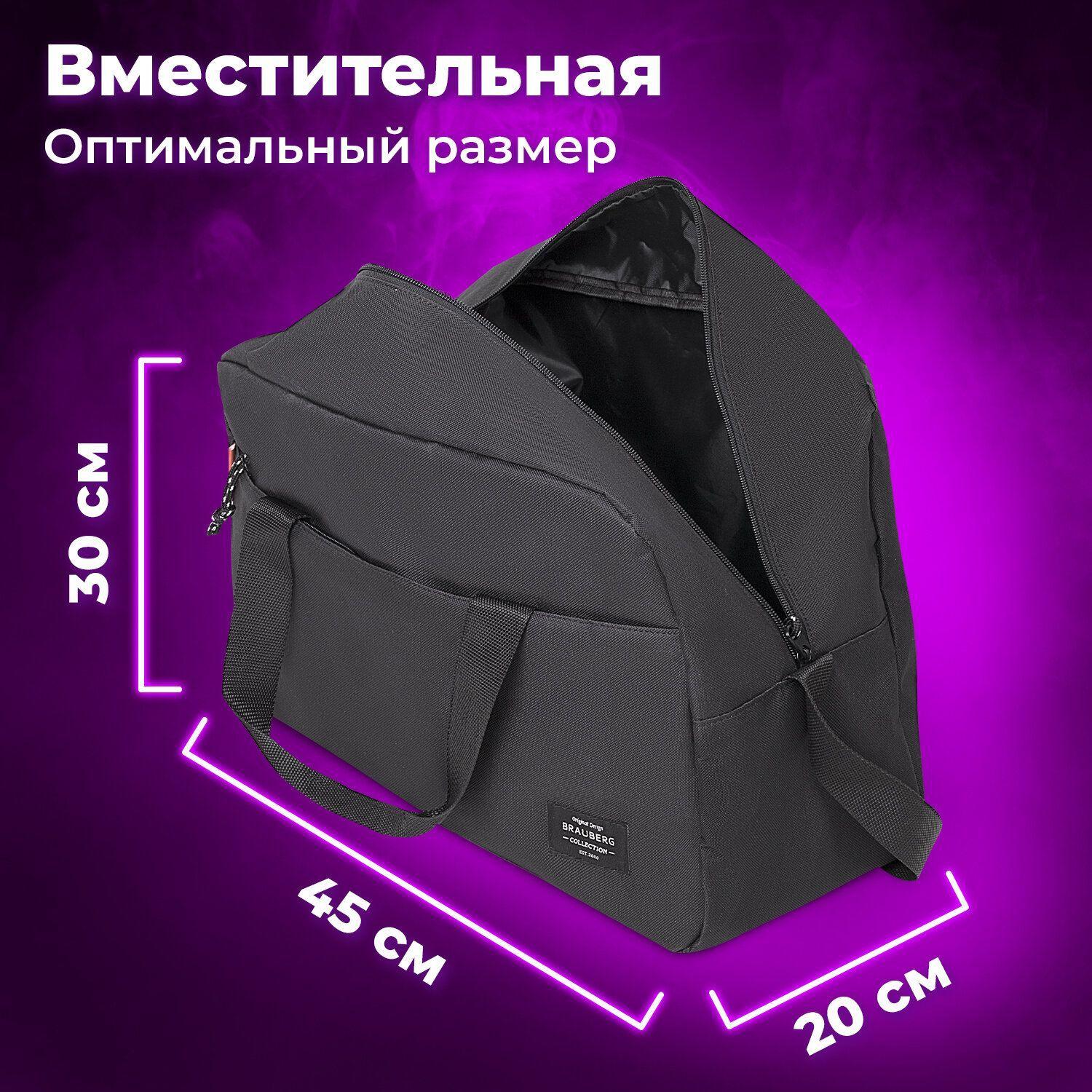 https://cdn1.ozone.ru/s3/multimedia-8/6709414688.jpg