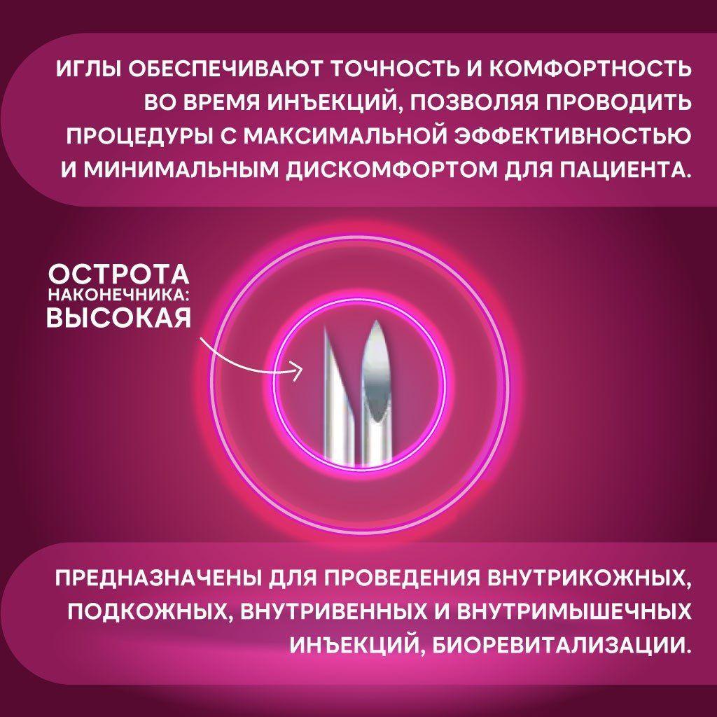 https://cdn1.ozone.ru/s3/multimedia-8/6718685228.jpg