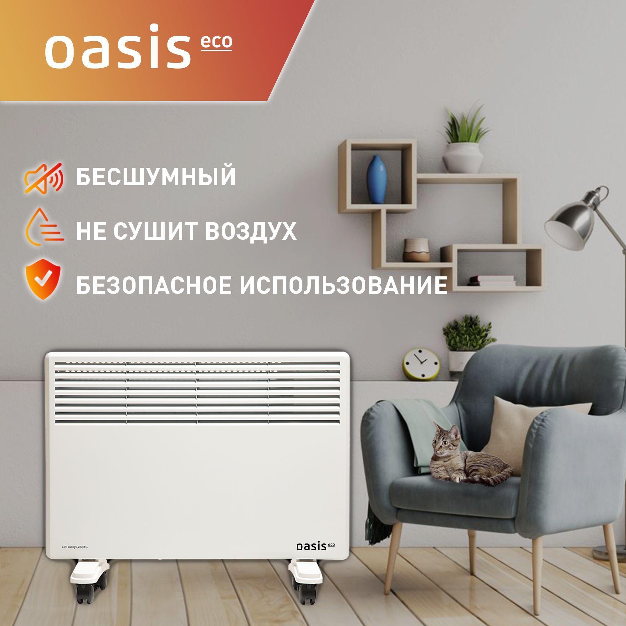 https://cdn1.ozone.ru/s3/multimedia-8/6725259296.jpg