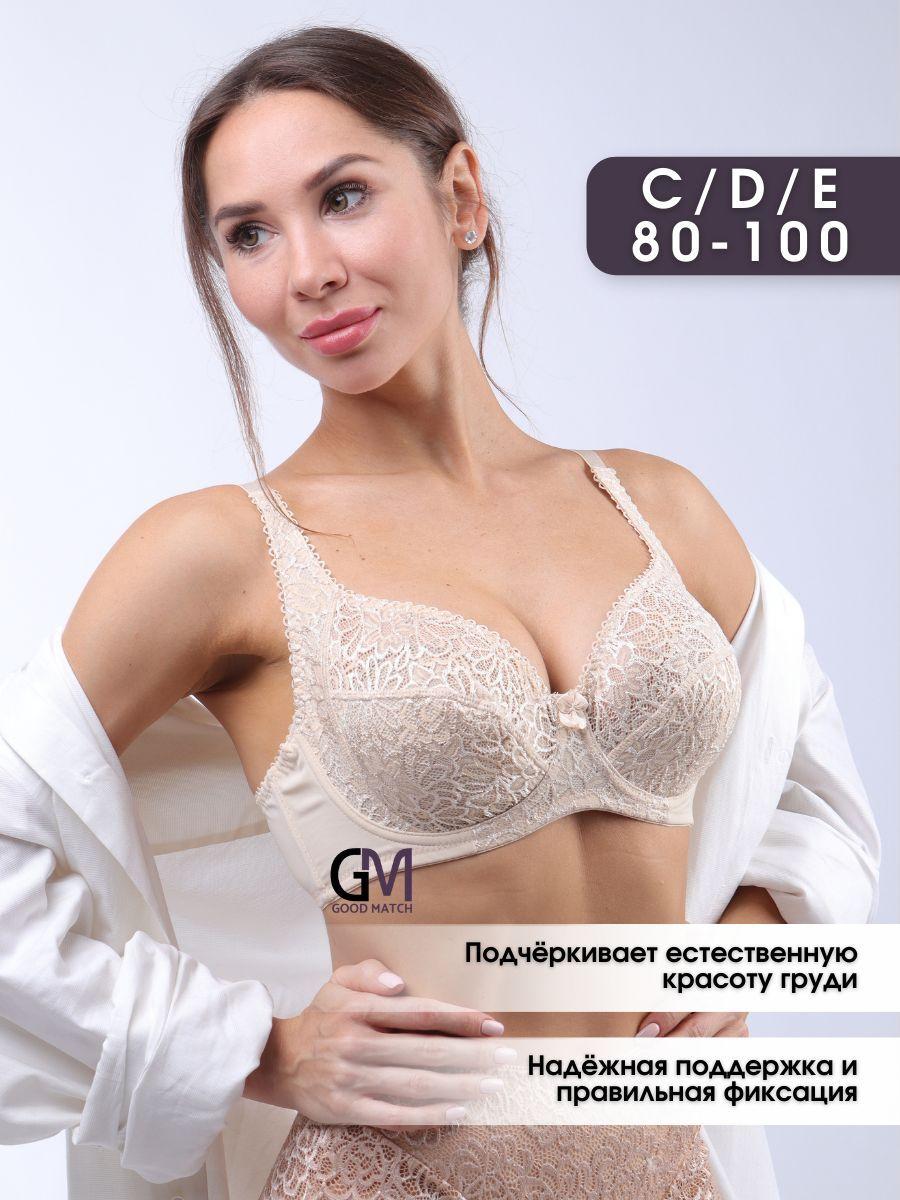 https://cdn1.ozone.ru/s3/multimedia-8/6730674164.jpg