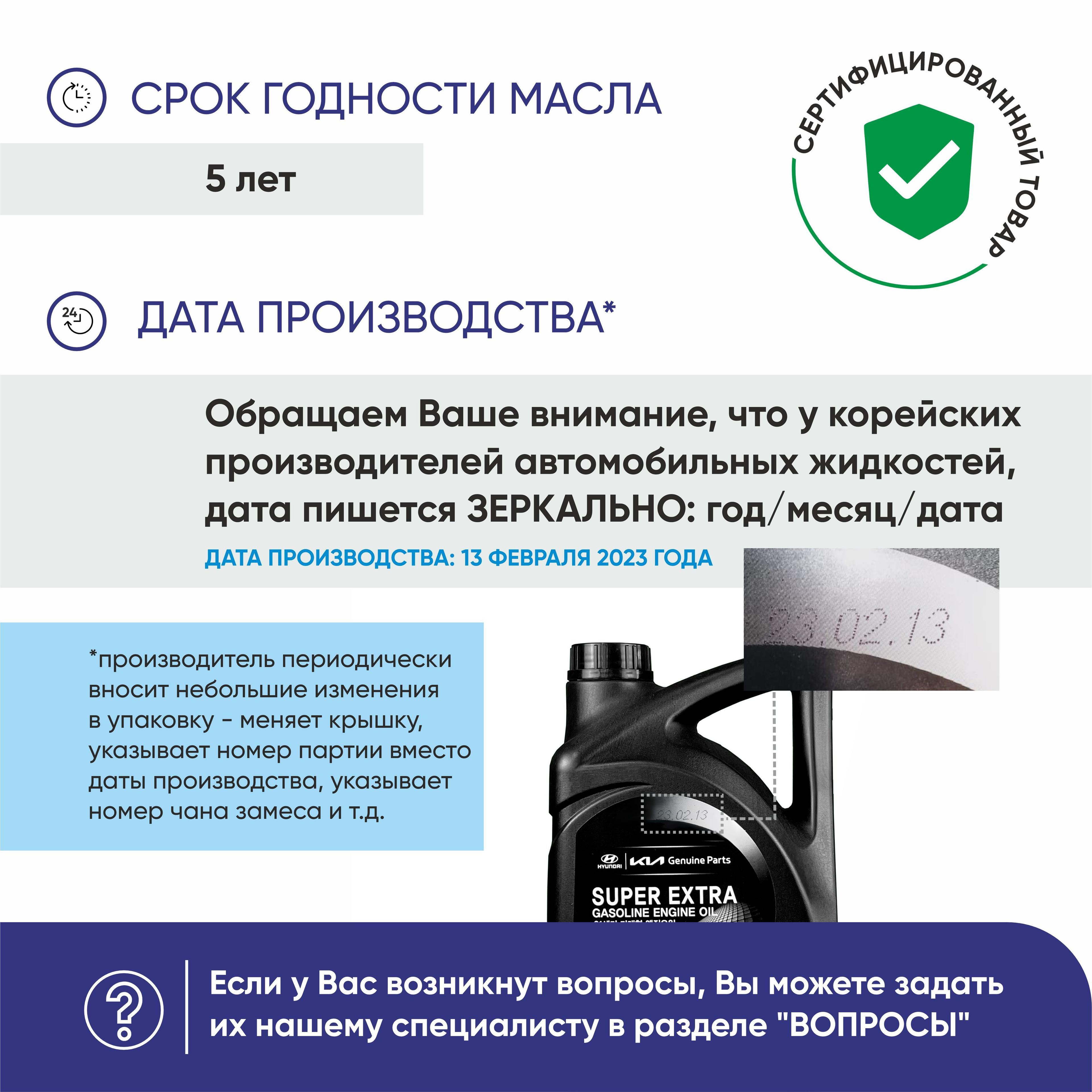 https://cdn1.ozone.ru/s3/multimedia-8/6732233288.jpg