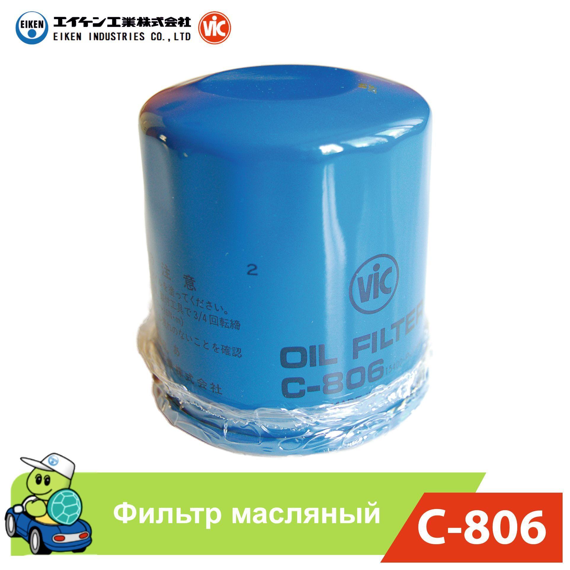 https://cdn1.ozone.ru/s3/multimedia-8/6733234916.jpg