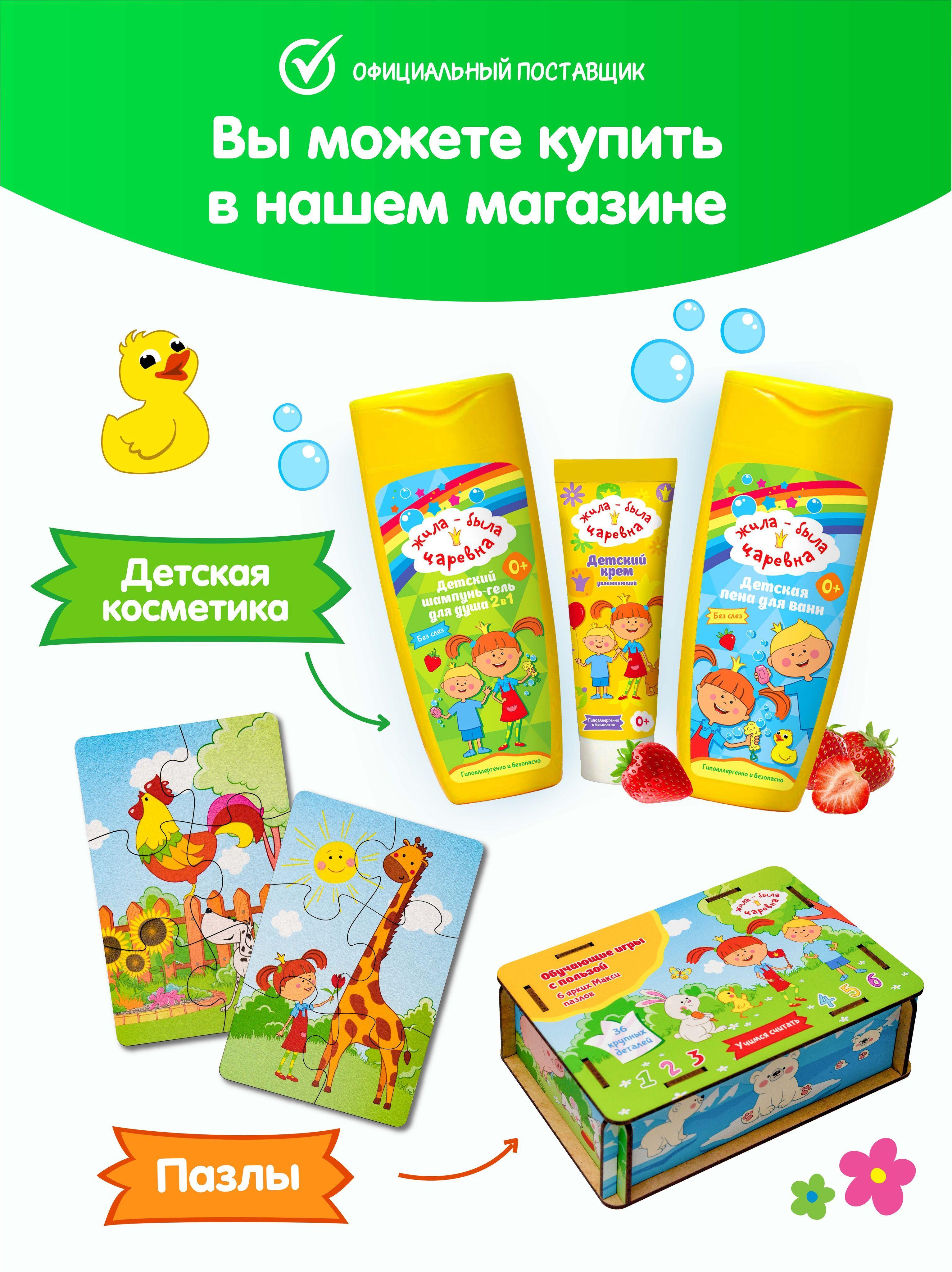 https://cdn1.ozone.ru/s3/multimedia-8/6733596140.jpg