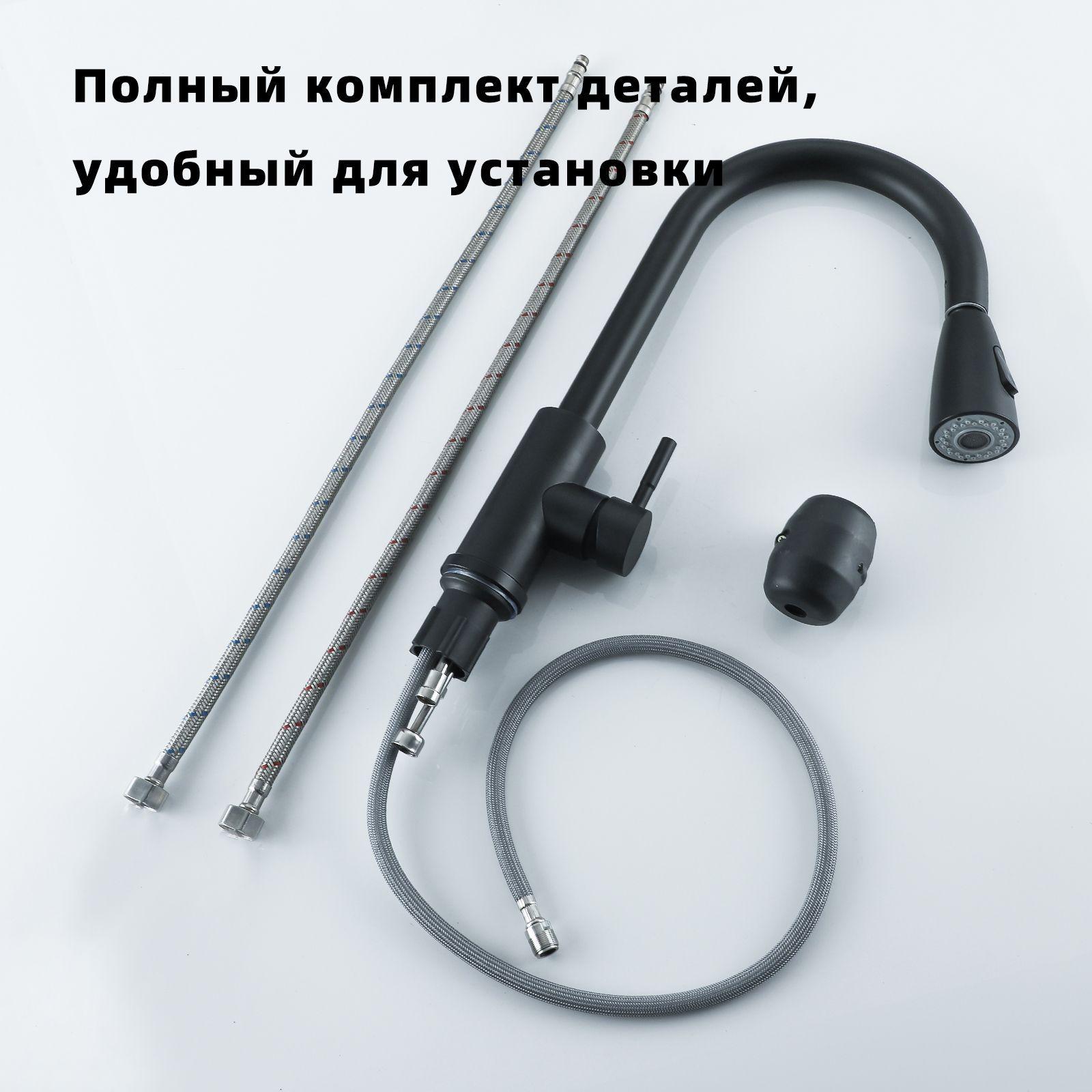 https://cdn1.ozone.ru/s3/multimedia-8/6741546560.jpg