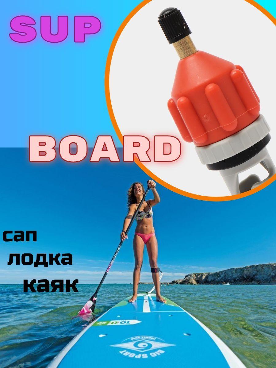 https://cdn1.ozone.ru/s3/multimedia-8/6751461320.jpg