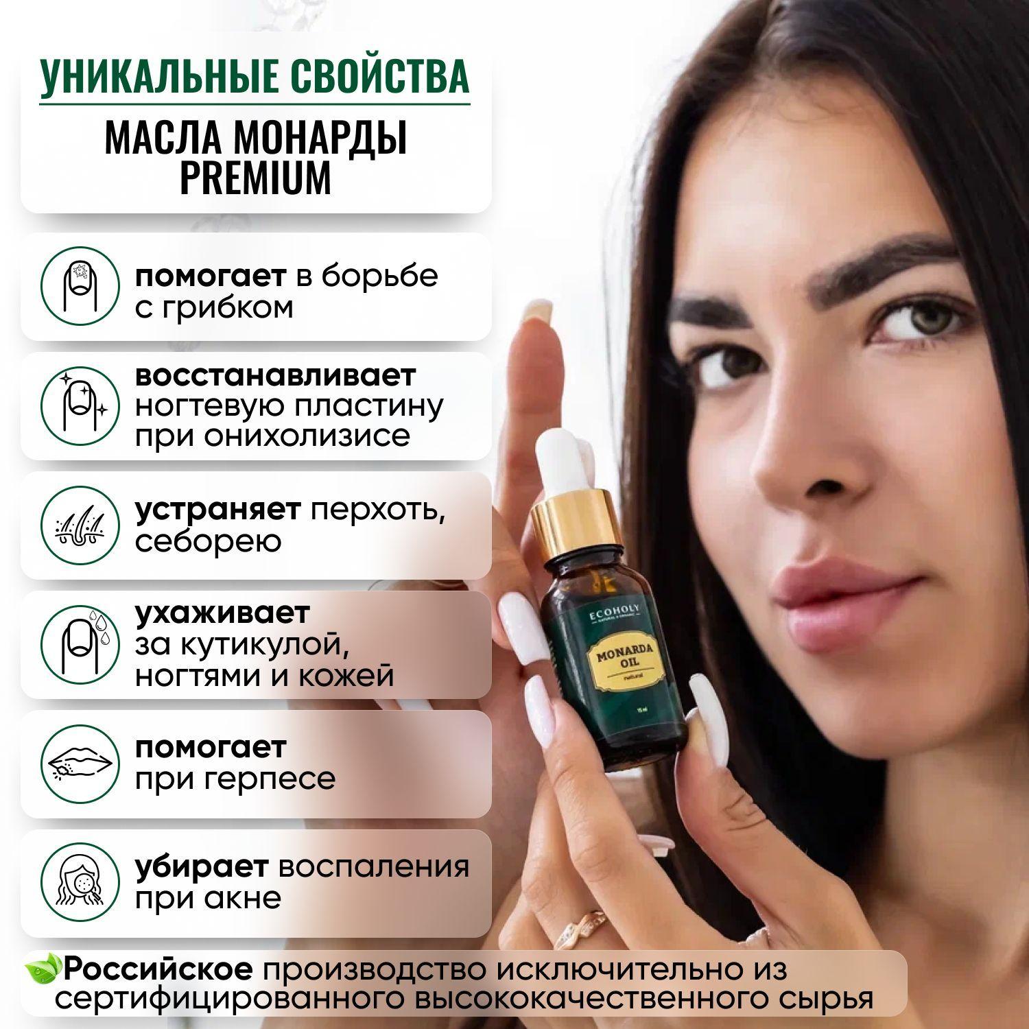 https://cdn1.ozone.ru/s3/multimedia-8/6752014640.jpg