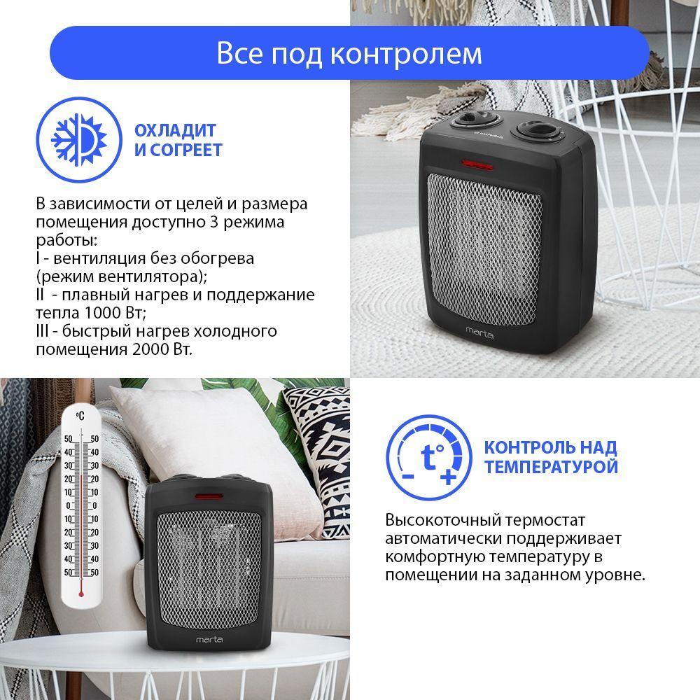 https://cdn1.ozone.ru/s3/multimedia-8/6766752932.jpg