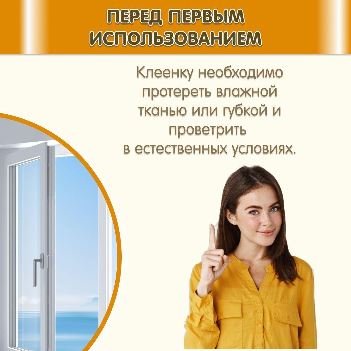 https://cdn1.ozone.ru/s3/multimedia-8/6775961948.jpg