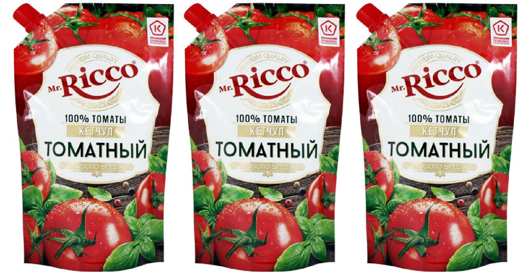 Кетчуп MR.RICCO Pomodoro Speciale Томатный, 3 уп по 300 г