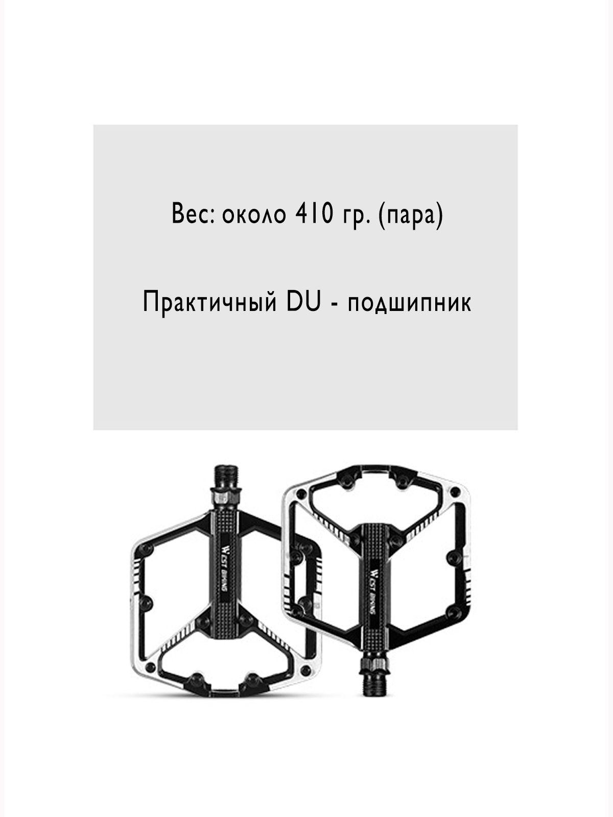 https://cdn1.ozone.ru/s3/multimedia-8/6785180288.jpg