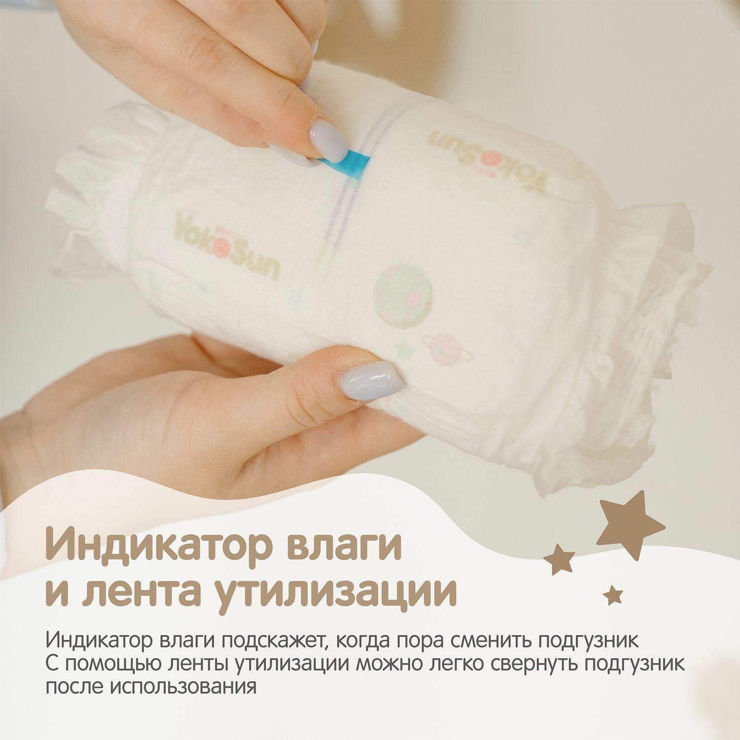 https://cdn1.ozone.ru/s3/multimedia-8/6786806840.jpg