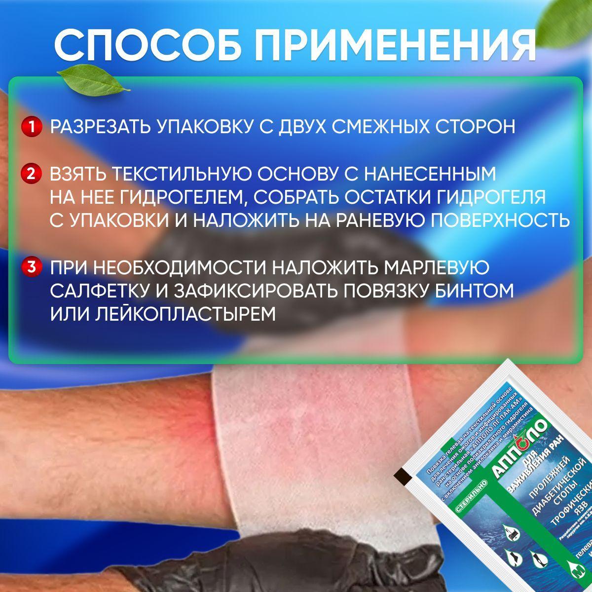 https://cdn1.ozone.ru/s3/multimedia-8/6802392572.jpg