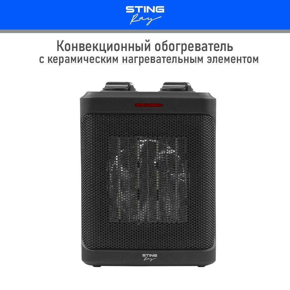 https://cdn1.ozone.ru/s3/multimedia-8/6809746472.jpg