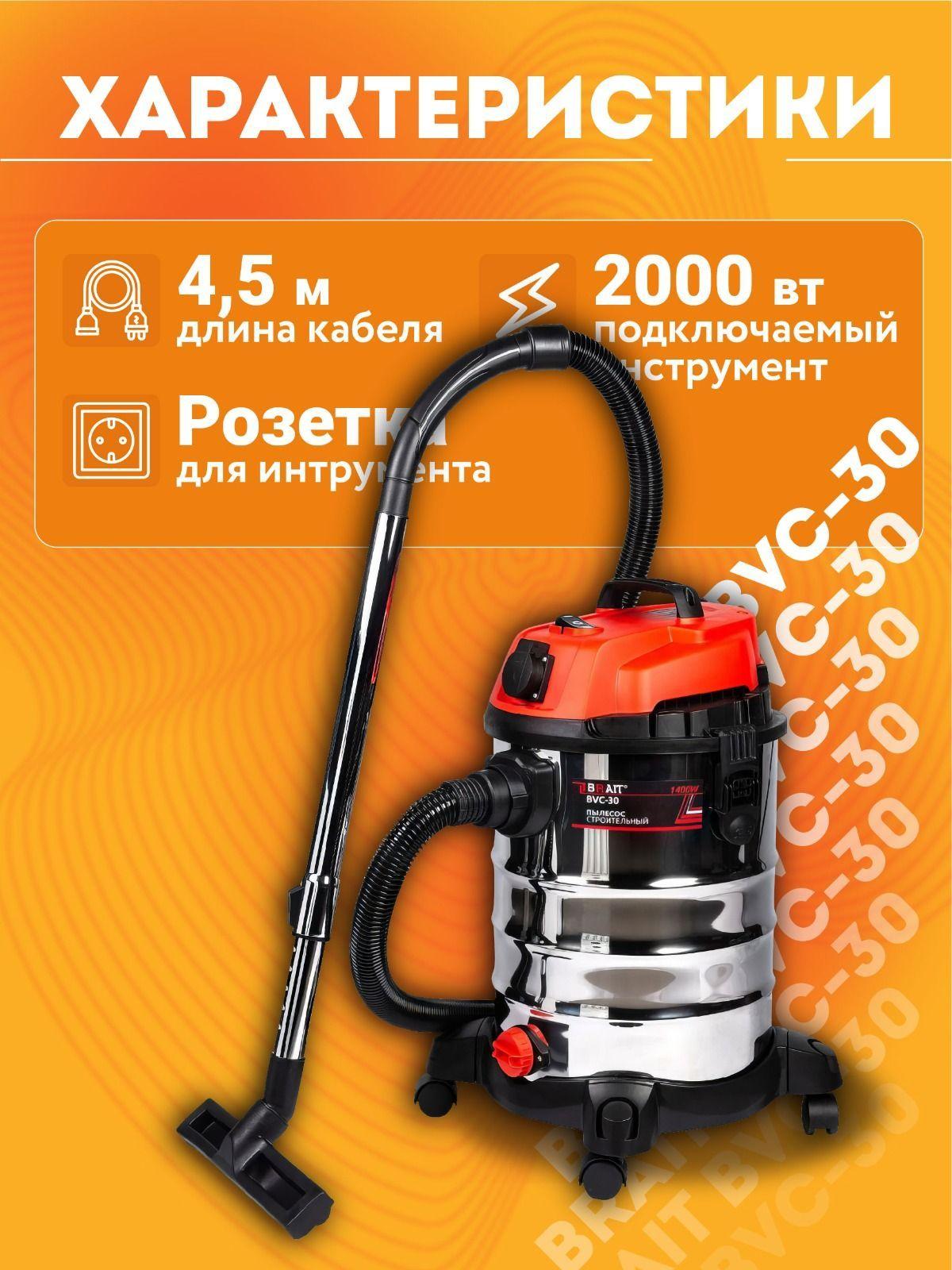 https://cdn1.ozone.ru/s3/multimedia-8/6810554564.jpg