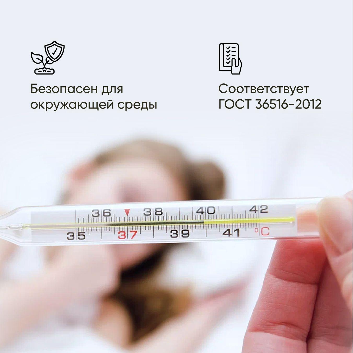 https://cdn1.ozone.ru/s3/multimedia-8/6811248896.jpg