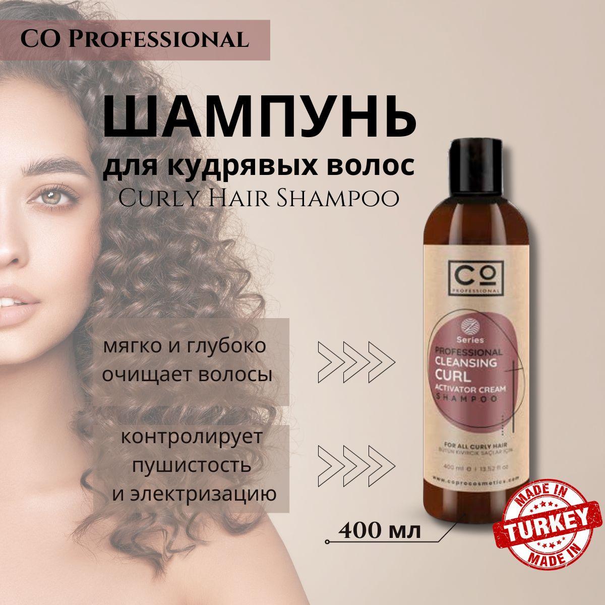 https://cdn1.ozone.ru/s3/multimedia-8/6819171200.jpg