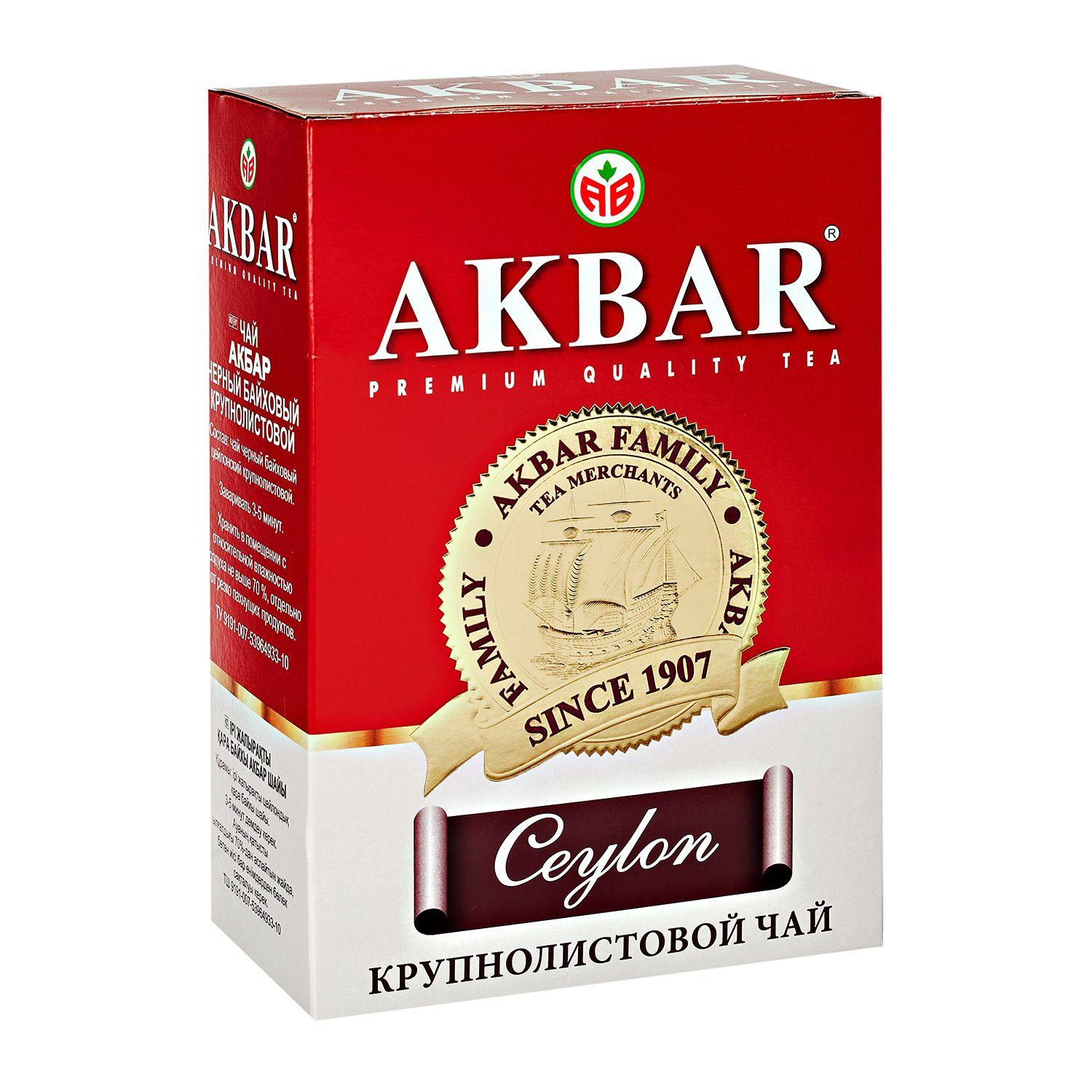 Akbar Ceylon Медаль чай черный крупнолистовой, 250 г