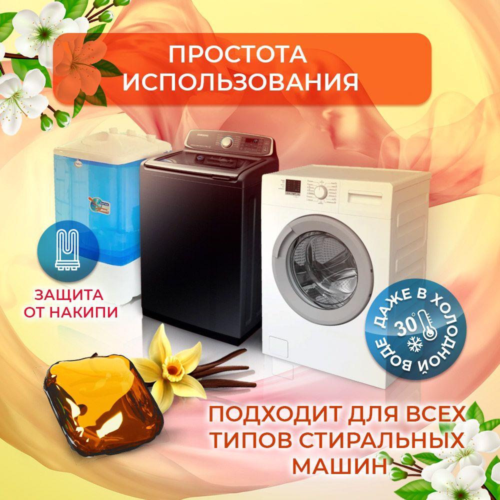 https://cdn1.ozone.ru/s3/multimedia-8/6826673348.jpg