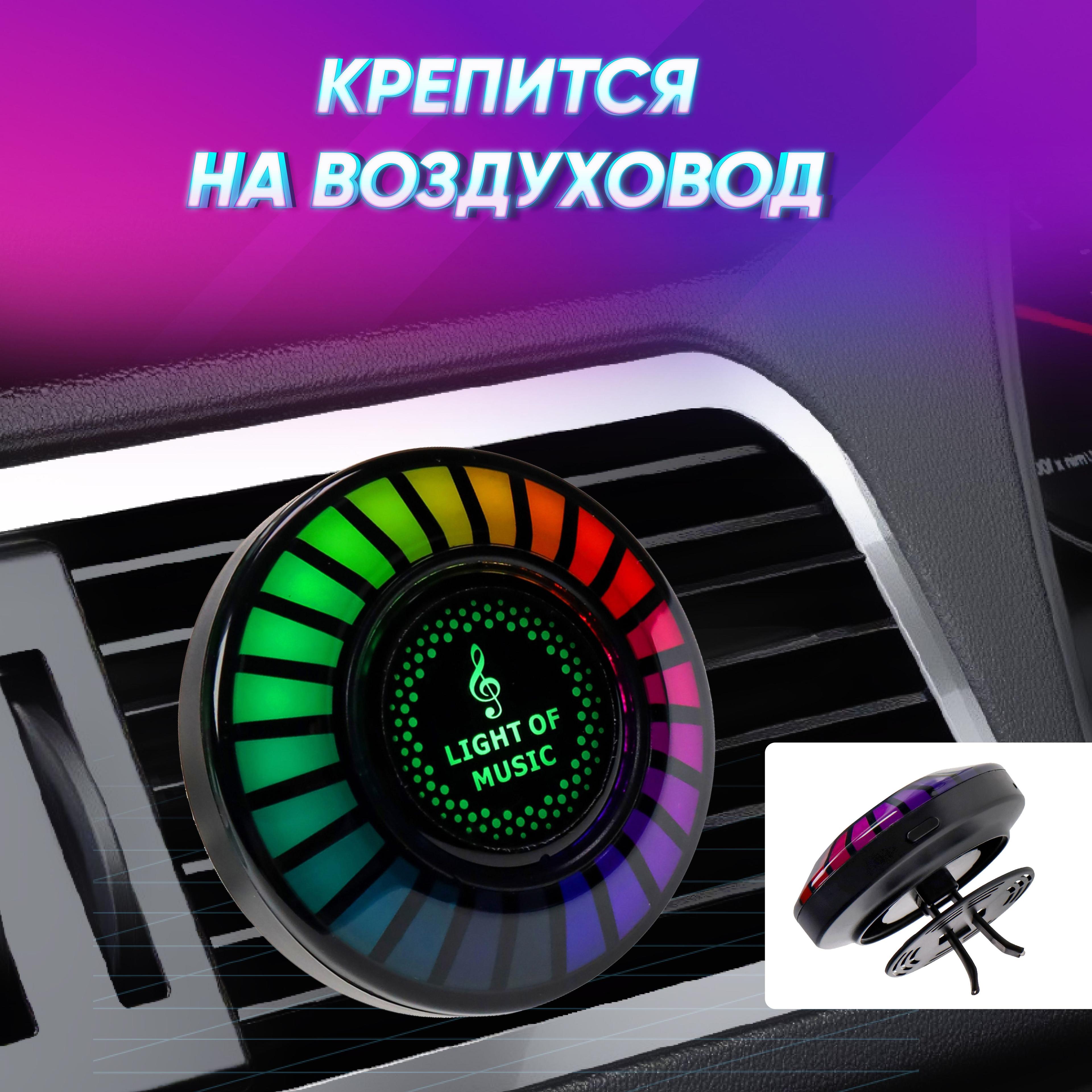 https://cdn1.ozone.ru/s3/multimedia-8/6828373736.jpg