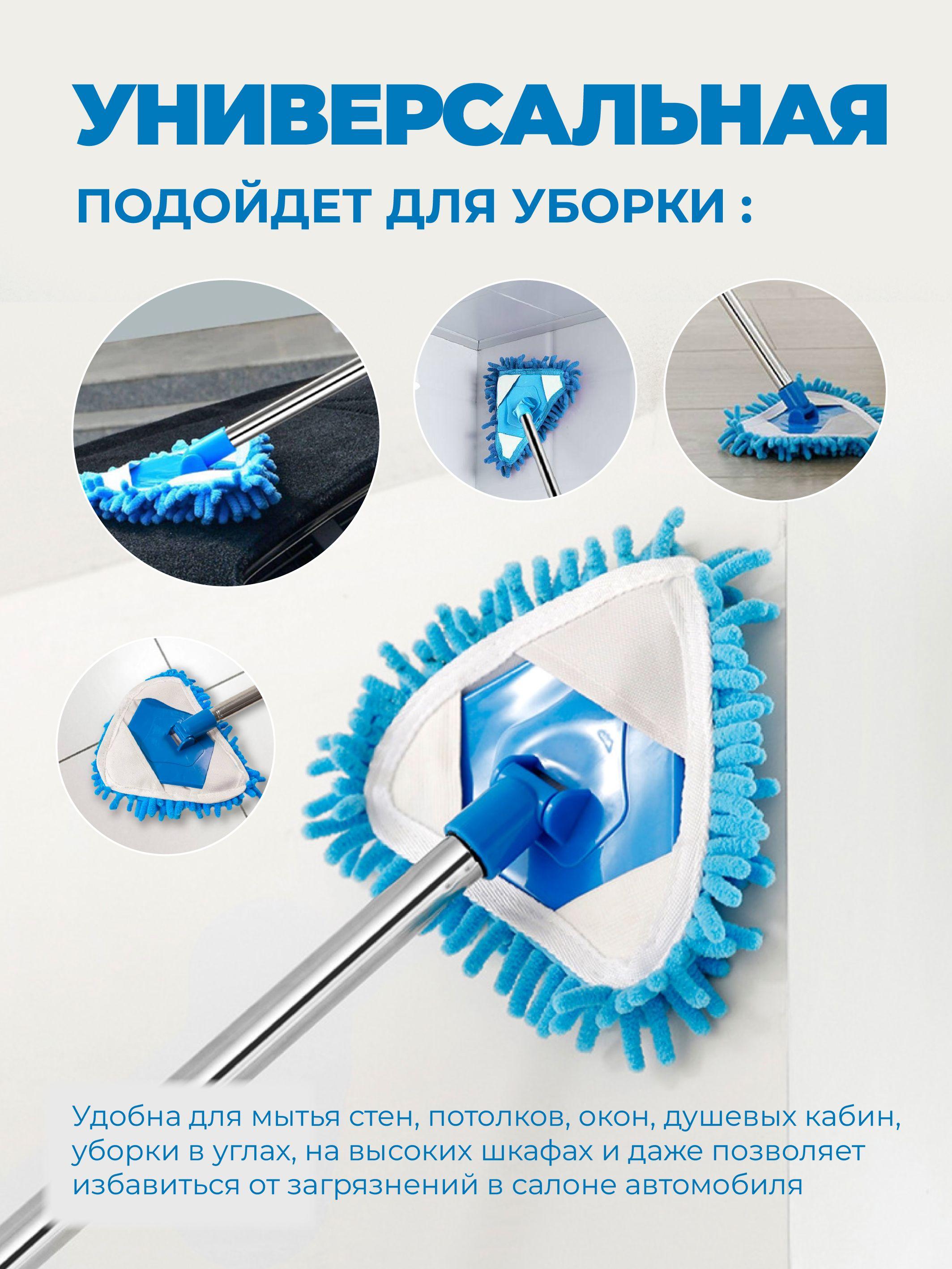 https://cdn1.ozone.ru/s3/multimedia-8/6831622088.jpg