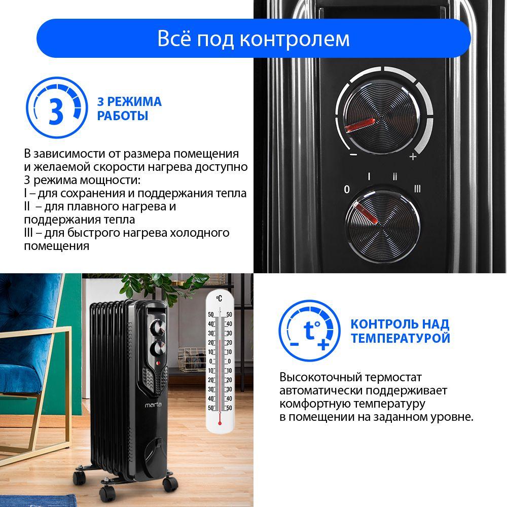 https://cdn1.ozone.ru/s3/multimedia-8/6831967472.jpg