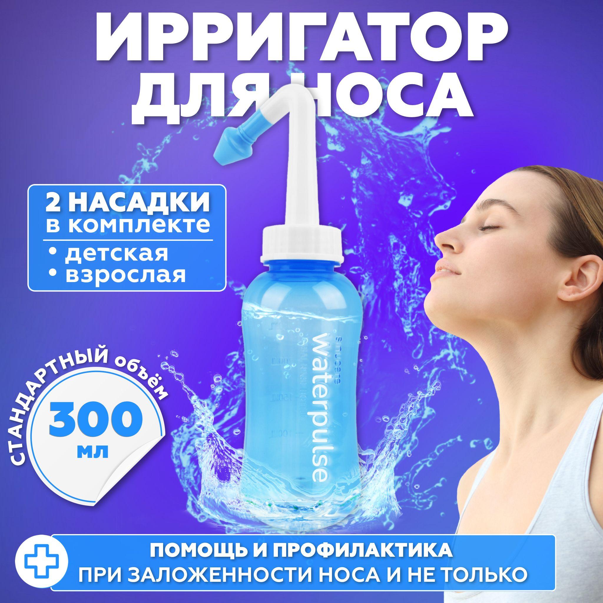 https://cdn1.ozone.ru/s3/multimedia-8/6832072880.jpg