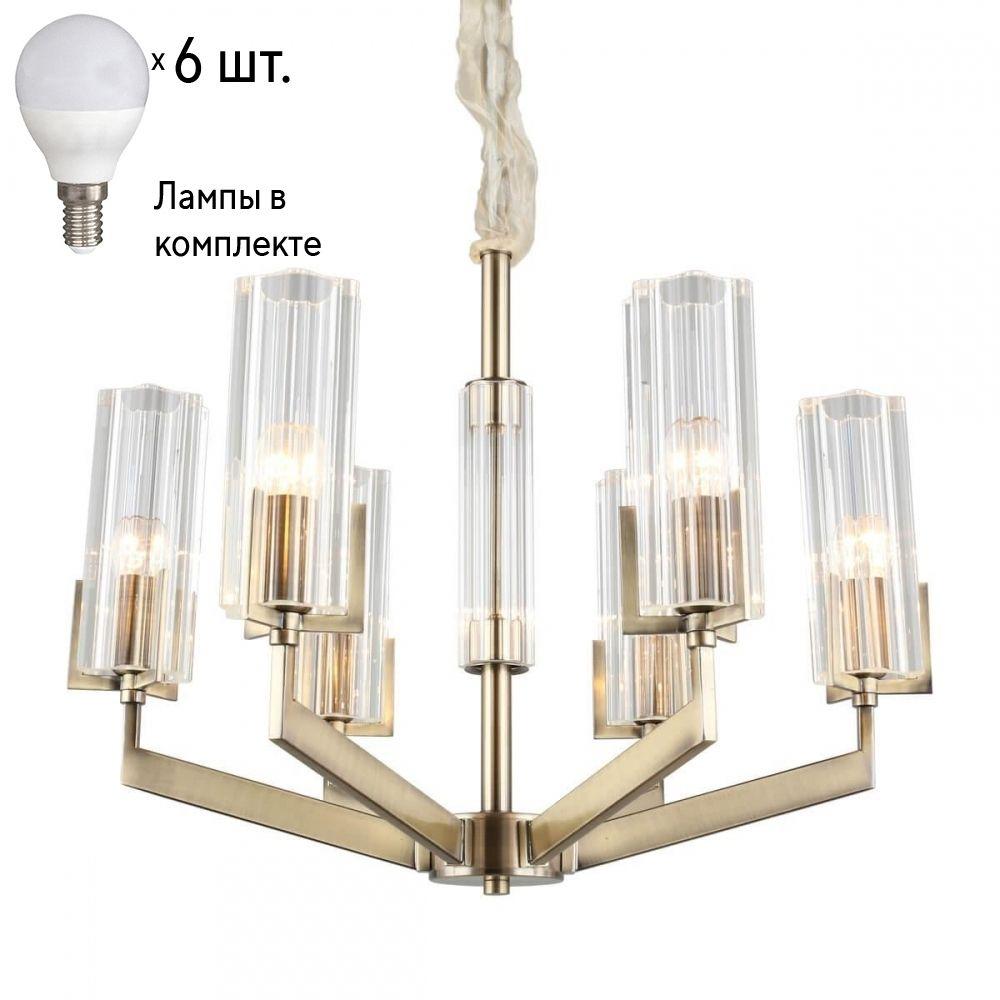 Люстра подвесная с лампочками Omnilux OML-69903-06+Lamps