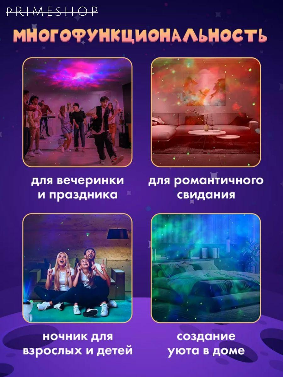 https://cdn1.ozone.ru/s3/multimedia-8/6835013972.jpg