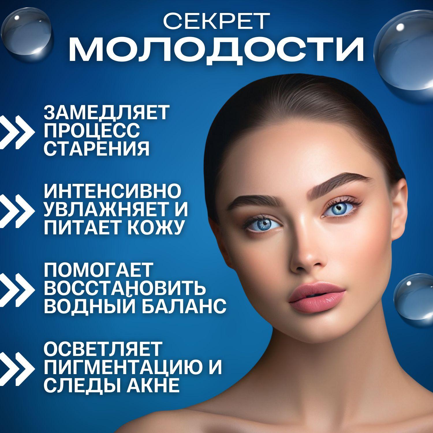 https://cdn1.ozone.ru/s3/multimedia-8/6837729632.jpg