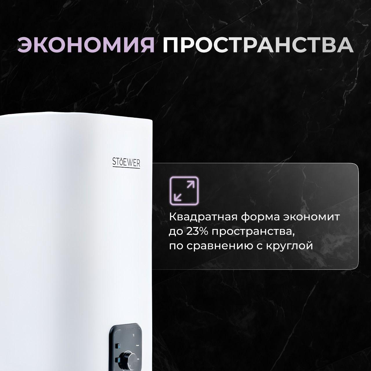 https://cdn1.ozone.ru/s3/multimedia-8/6838073324.jpg