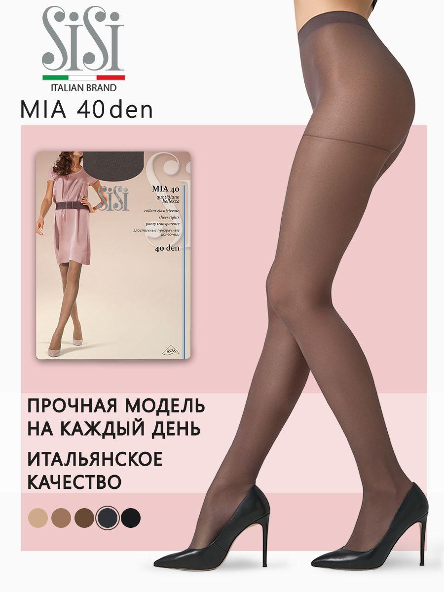 Колготки Sisi Mia, 40 ден, 1 шт