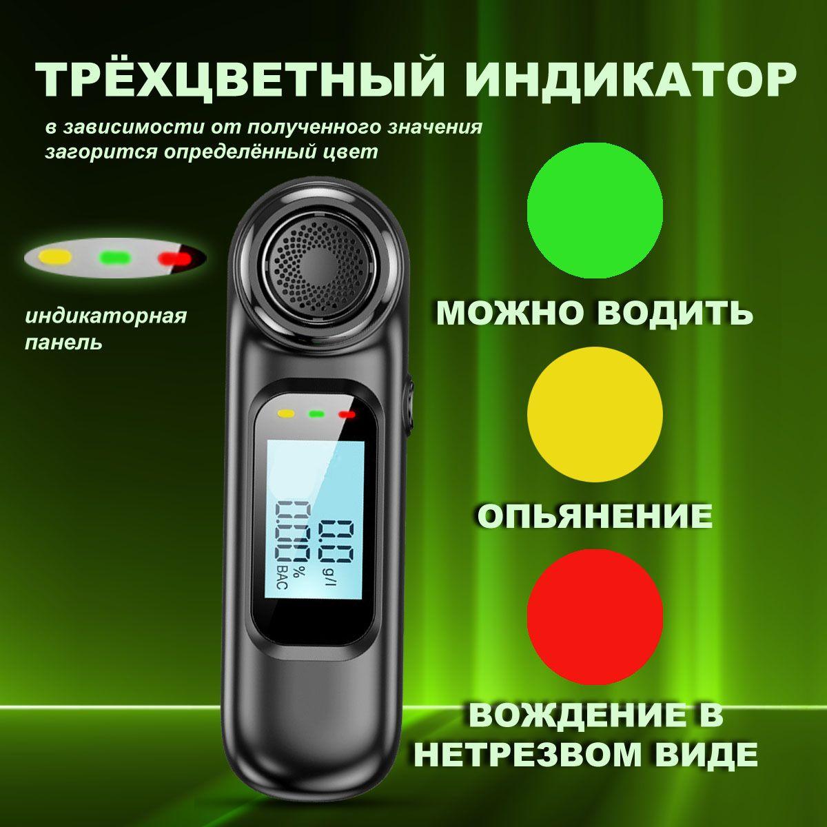 https://cdn1.ozone.ru/s3/multimedia-8/6846646940.jpg