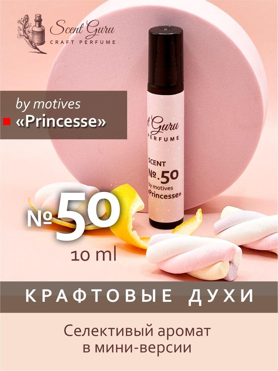 https://cdn1.ozone.ru/s3/multimedia-8/6852467132.jpg