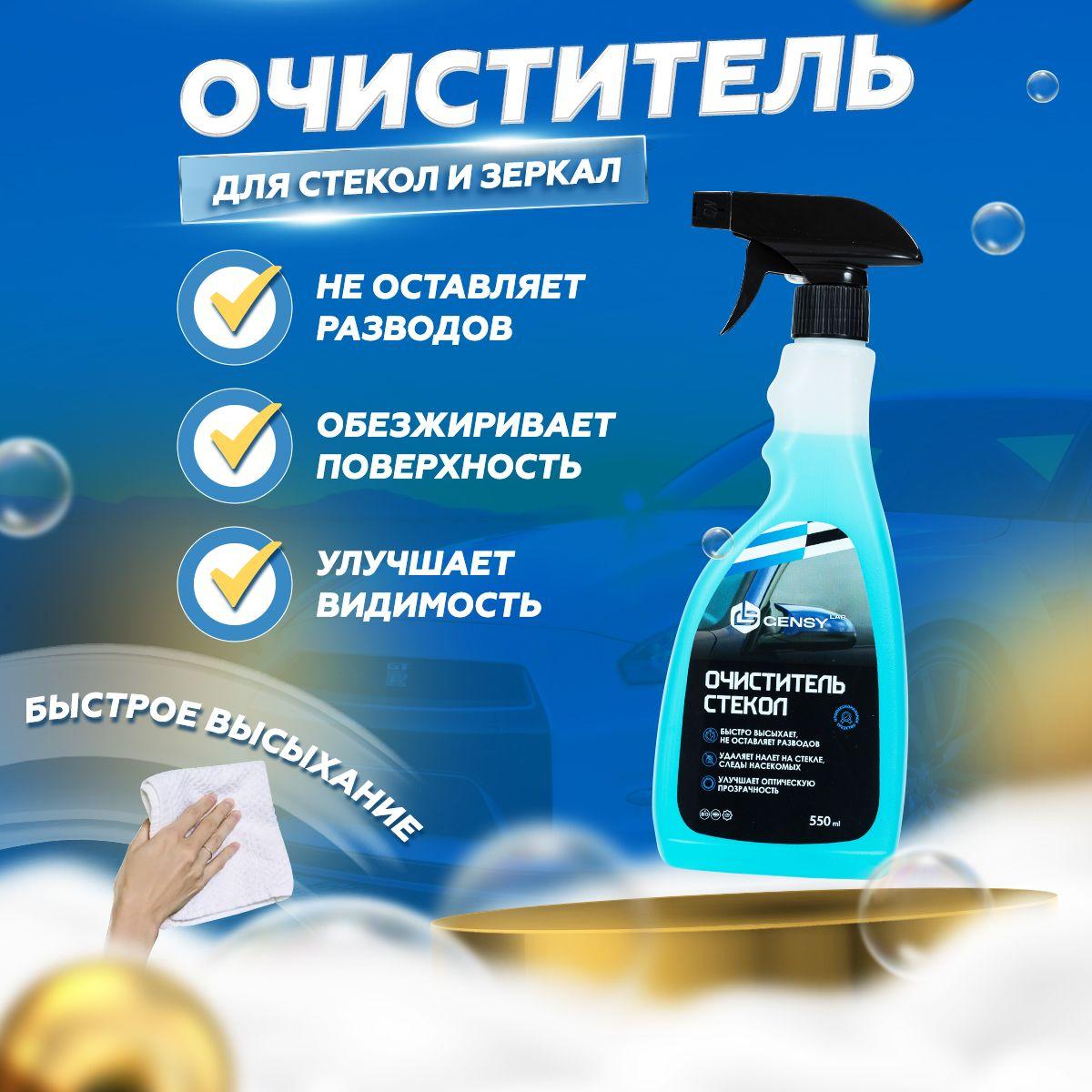 https://cdn1.ozone.ru/s3/multimedia-8/6856810100.jpg