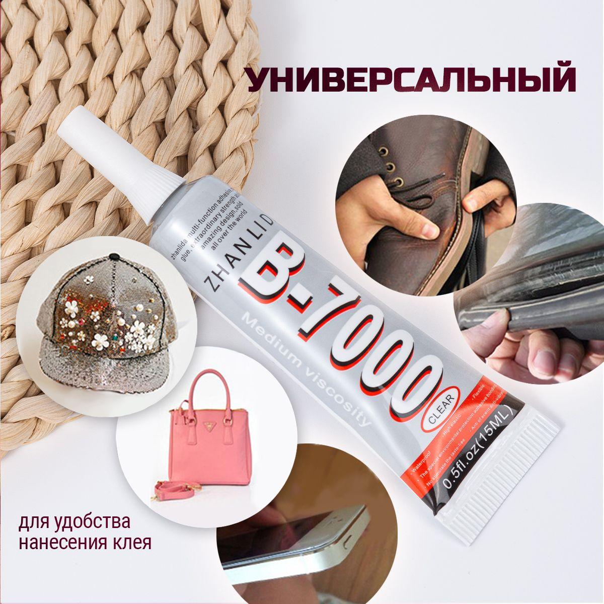 https://cdn1.ozone.ru/s3/multimedia-8/6858743444.jpg