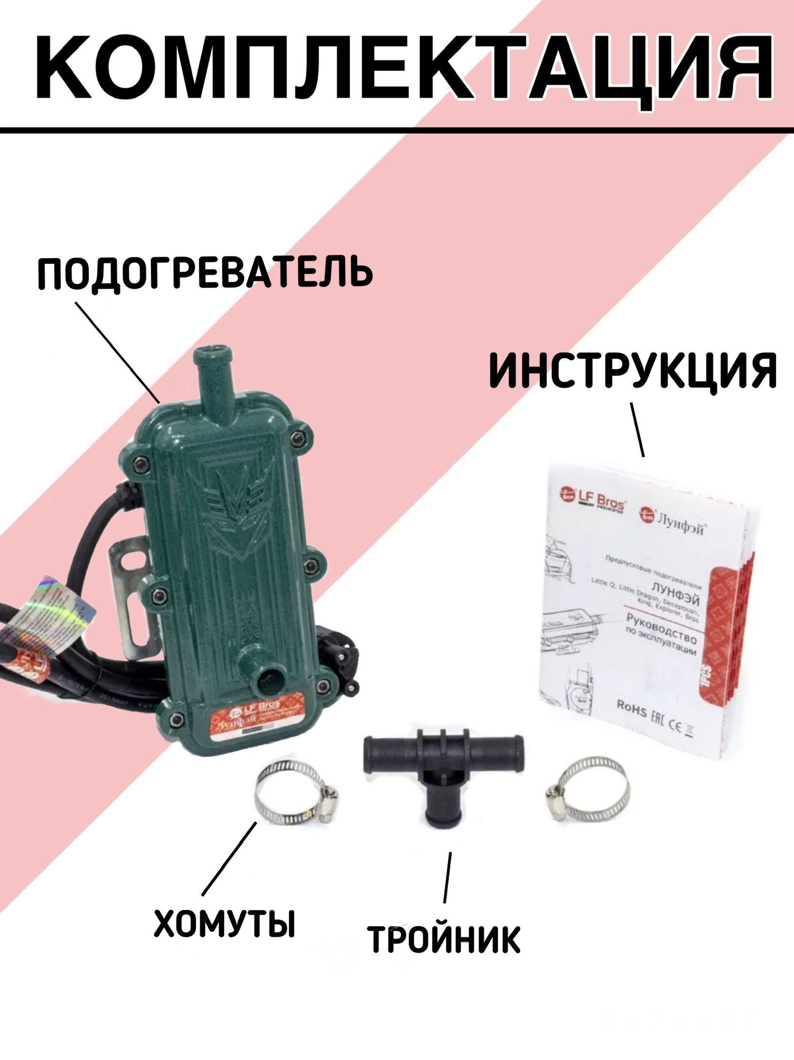 https://cdn1.ozone.ru/s3/multimedia-8/6859022804.jpg