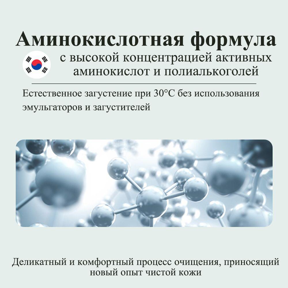 https://cdn1.ozone.ru/s3/multimedia-8/6863271452.jpg