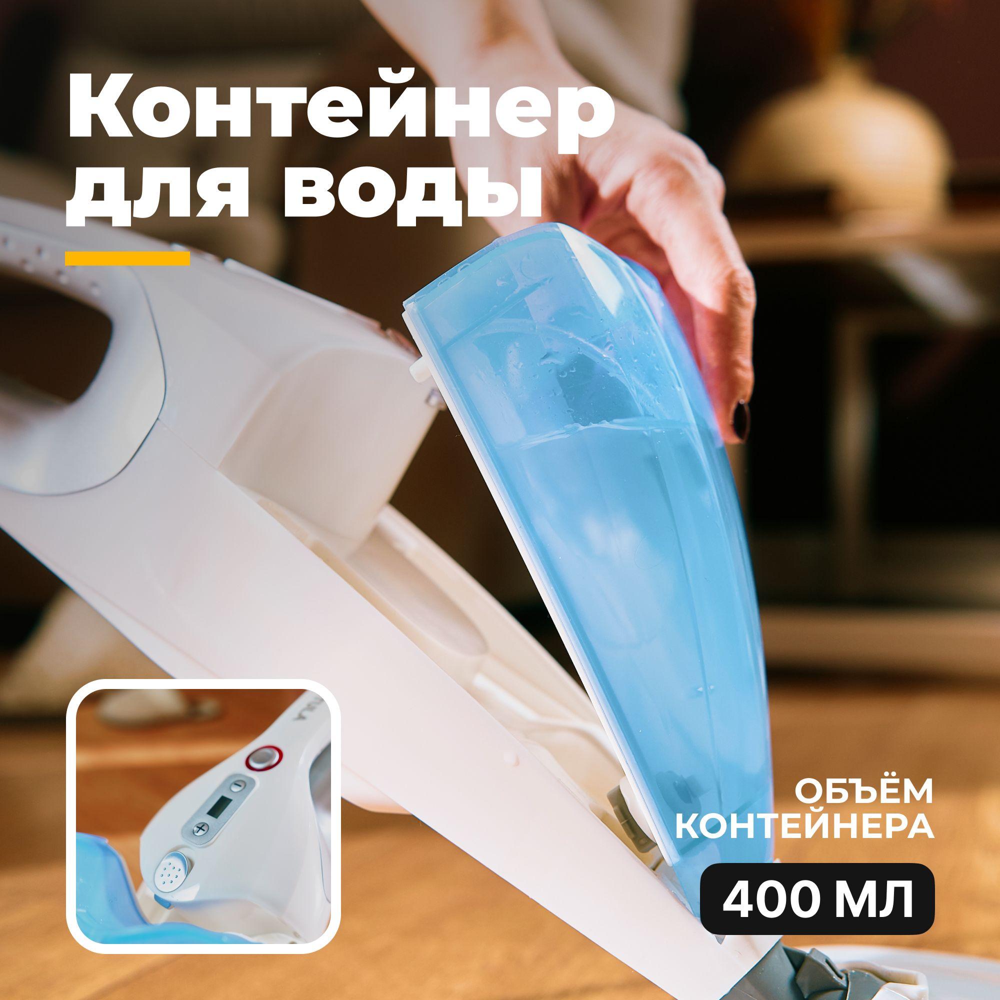 https://cdn1.ozone.ru/s3/multimedia-8/6867544112.jpg