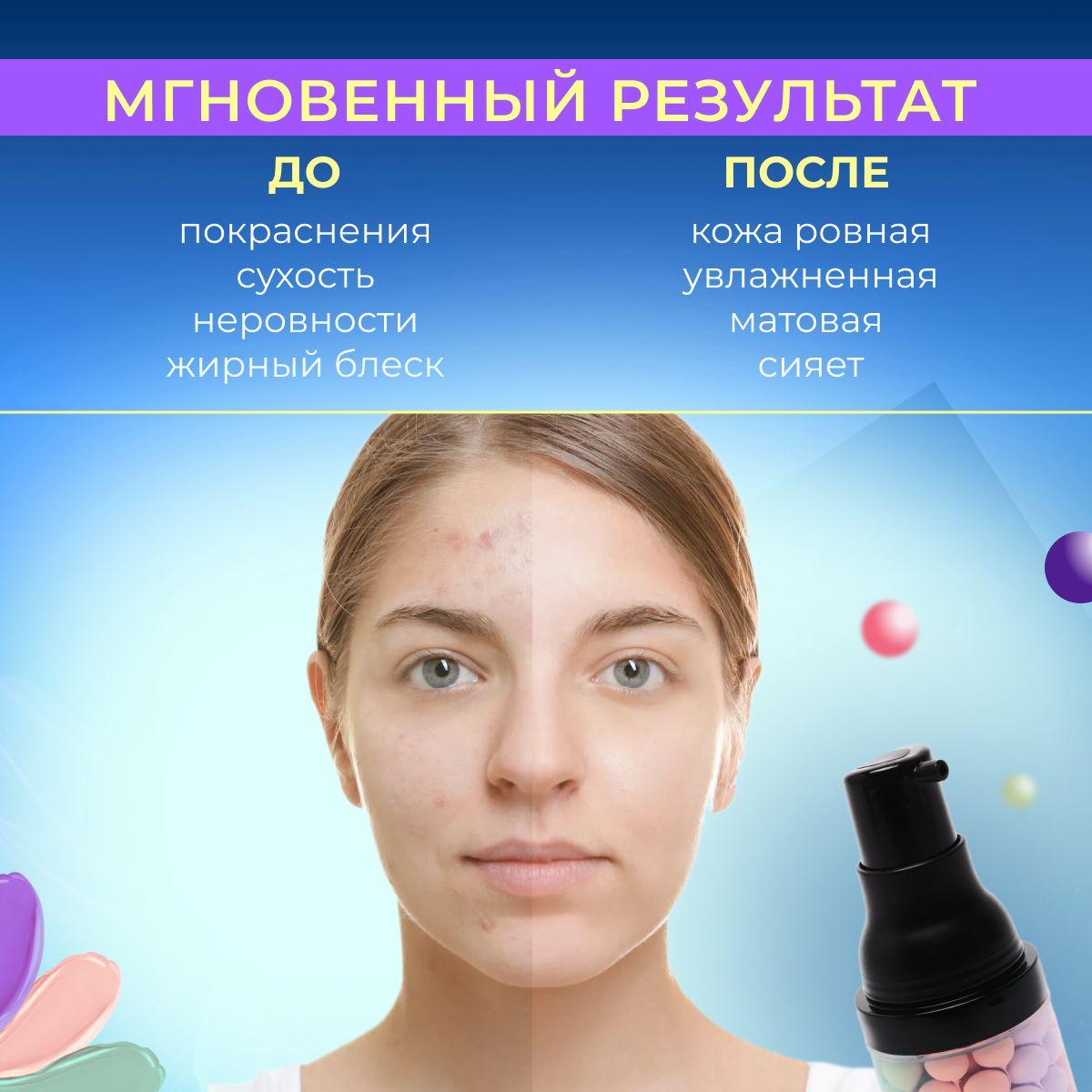 https://cdn1.ozone.ru/s3/multimedia-8/6869577968.jpg