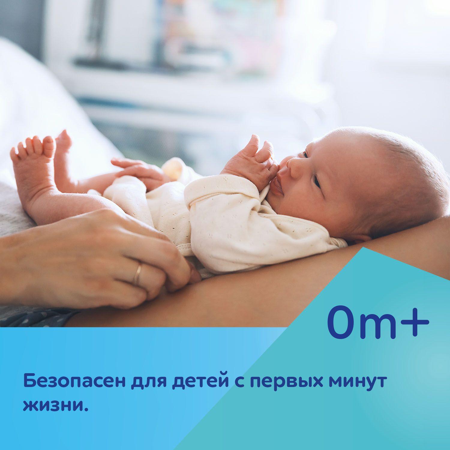 https://cdn1.ozone.ru/s3/multimedia-8/6872779304.jpg